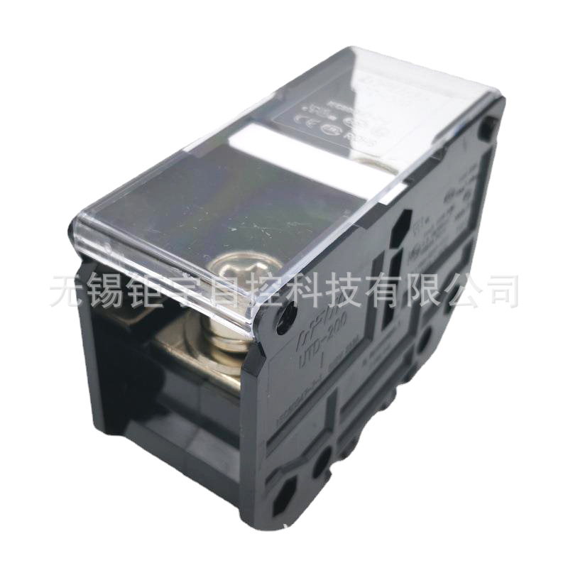 UTD-200I 上海友邦 板式螺钉大电流接线端子100平240A 全新391073
