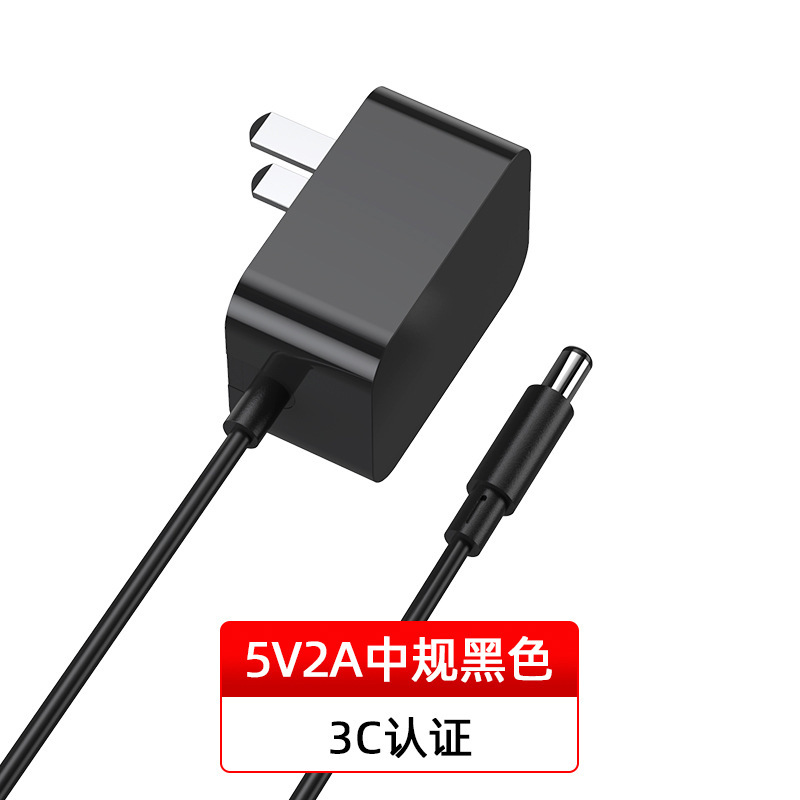 5v2a電源アダプタ3c認証中規アダプタdcヘッド10w高品質安規スイッチング電源|undefined