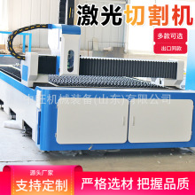 ���w�����и�C���ٔ����и�ܲ��O��ȫ�ԄӼ����и�C