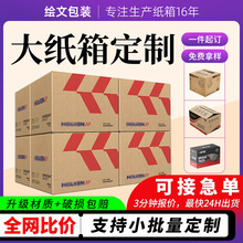 �������䶨�� ���Q���R�dFBA�羳 ��Ӳ���/�ߌӼ��䶨��