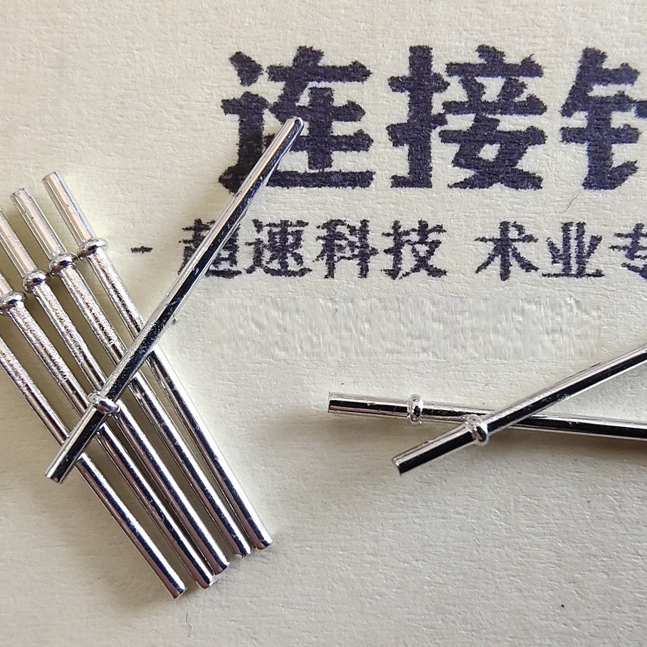 【优势供应】PIN针 PIN针 CP线导针 镀锡铜线插针 端子线