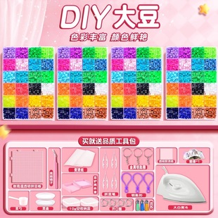 ȫ��ͯ��ƴ����5mm�ں϶�diy�ֹ����ϰ����MARD���b���ߠC��