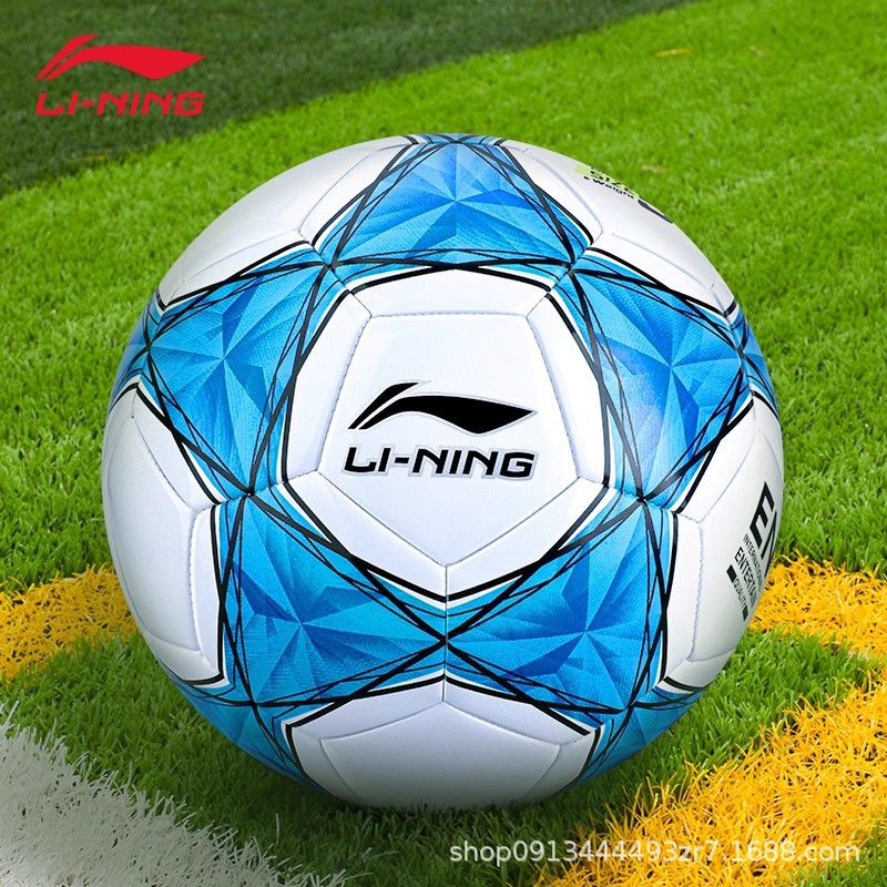 Li Ning fútbol No.5 competencia profesional actualización entrenamiento auténtico para niños No.4 estudiantes de primaria y secundaria para adultos