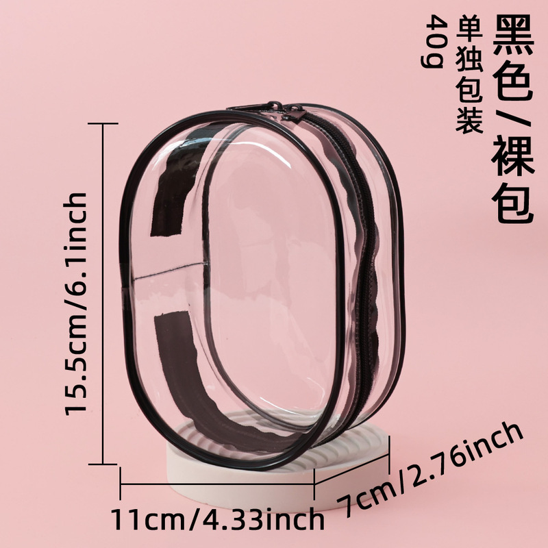 15cm人形バッグ外出散歩人形バッグpvc透明バッグins風公仔バッグ綿人形展示収納バッグ現物|undefined