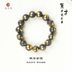 合香珠散珠天然中草药手工制作息肌丸黑龙涎中药手串工厂批发金箔