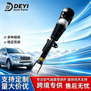 Suitable for BMW 740i front air suspension shock absorber 37106877554 37106877553 G12