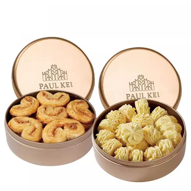 Индивидуальная упаковка из золотистой круглой жестяной банки для печенья, выпечки, тортов, персиковых тортов, рулетов, специальных жестяных банок