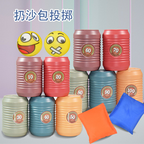 Cross-border parent-child interaction throwing can bowling ring throwing ring fun children early education toys