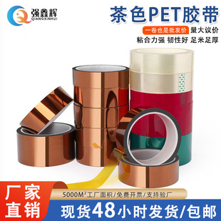 ��ɫ�͸ߜ�pet�z���늳ذ��������z��ɫ�z���������͸ߜ��z��