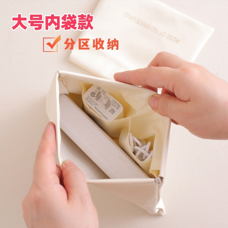 弹片收纳包自动闭合有线耳机收纳袋PU零钱包迷你便携式口红化妆包|undefined