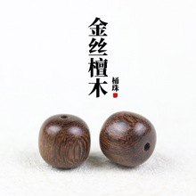 ��z̴ľɢ��11*12MMͰ�郺ͯ����ӶY����Ů�ֹ�DIY�ִ��������