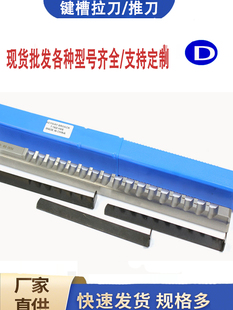 �����HSS�I������D�������I���Ƶ�Ӣ�ƹ��Ƙ�׼����D1-14mm���l