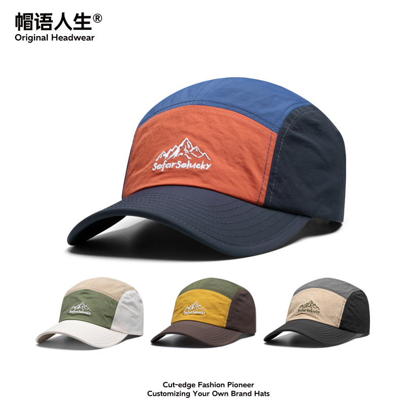 外贸成人帽子时尚防晒出游遮阳帽韩版山峰刺绣拼色男士速干露营帽