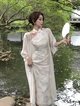 新中式古风雪纺防晒衣女夏季配吊带裙子外穿长款宽松开衫外套罩衫