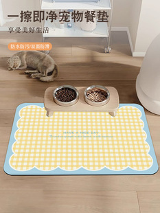 ����؈��͉|PVC��ˮ�ɲ���մë��ҧ؈�����؈��|�ӷ��R