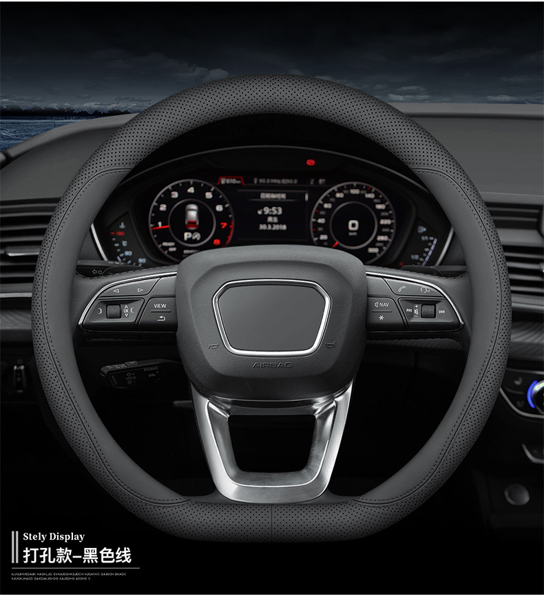 Dropshipping for Aliexpress Temu Foreign Trade Car Steering Wheel Cover, All-Season Model, D-Shaped Breathable Universal Steering Wheel Cover
