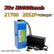 72V20.30Ah21700��x��20S2P늳ؽM����늄�����܇