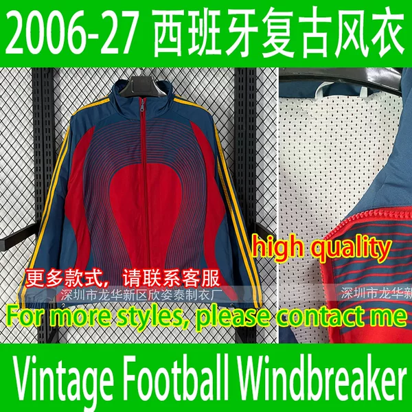 Spanish Red Retro Football Jacket 2006-27 Vintage Style Soccer Track Top