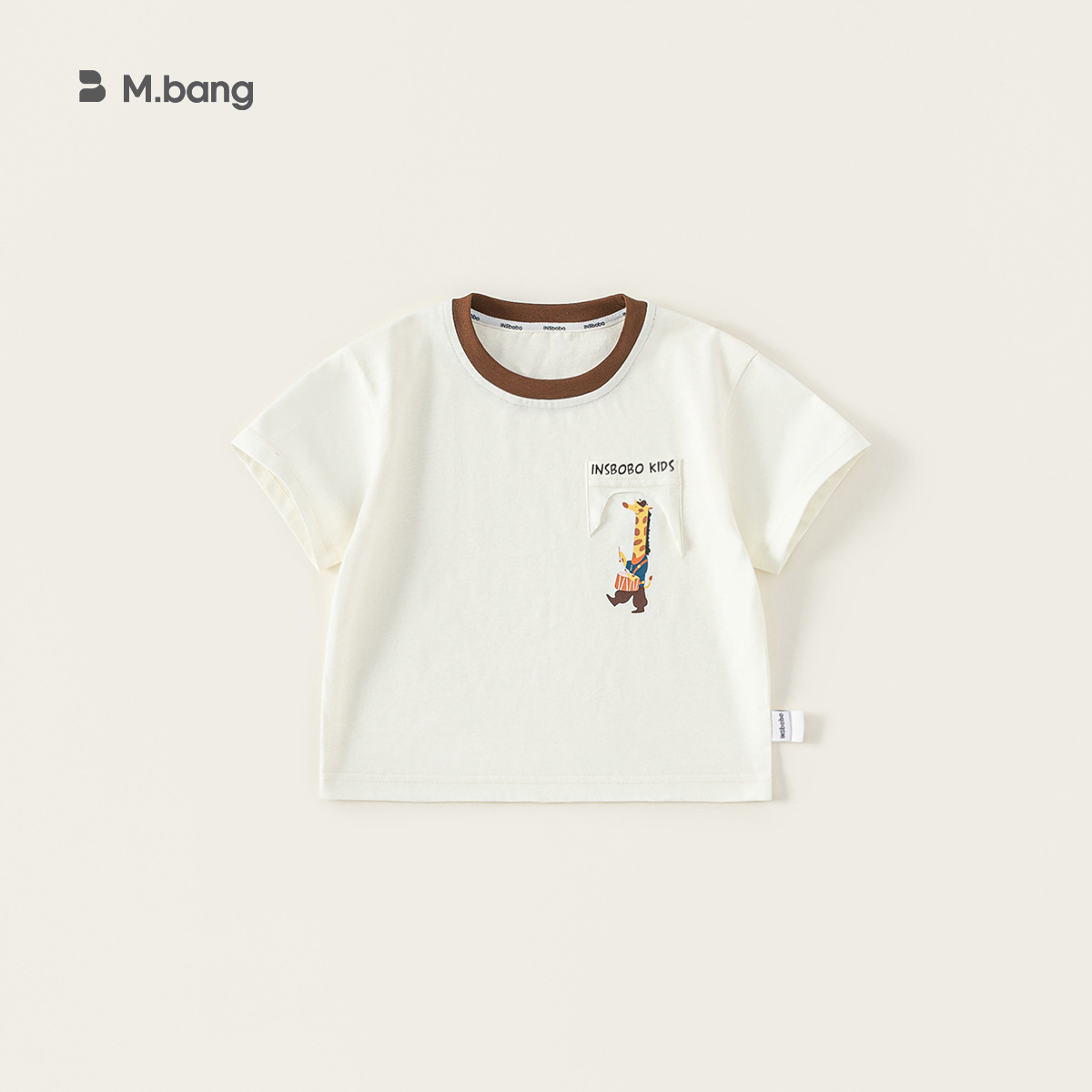 Liquidación de pantalones de primavera y verano estilo M Welfare y camisetas de manga corta para niños, sin devoluciones, actualizado continuamente.