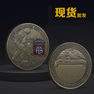 ����܊�� 82�ս������Q�o���Ӳ�� �����ł���o����  �羳����