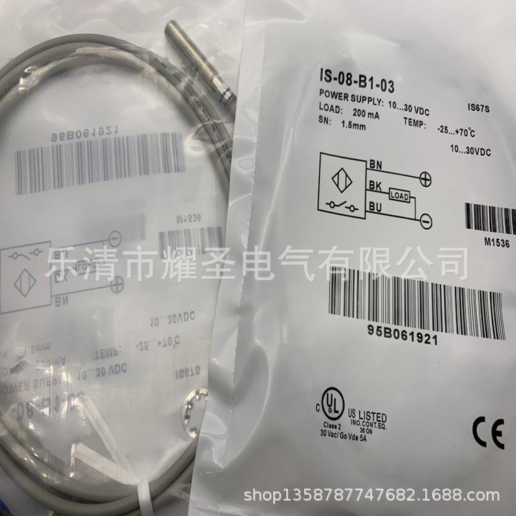 IS-08 12 18 30-H3 G1 E1 D1 C1 B1 A1 H1 F1-03 S2感应开关