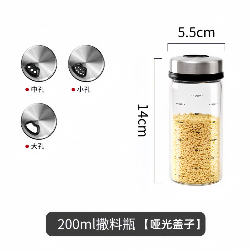 De una sola pieza de entrega de vidrio condimento tarro condimento botella de barbacoa en polvo botella de rociado cocina sellada a prueba de humedad gourmet en polvo sal tarro
