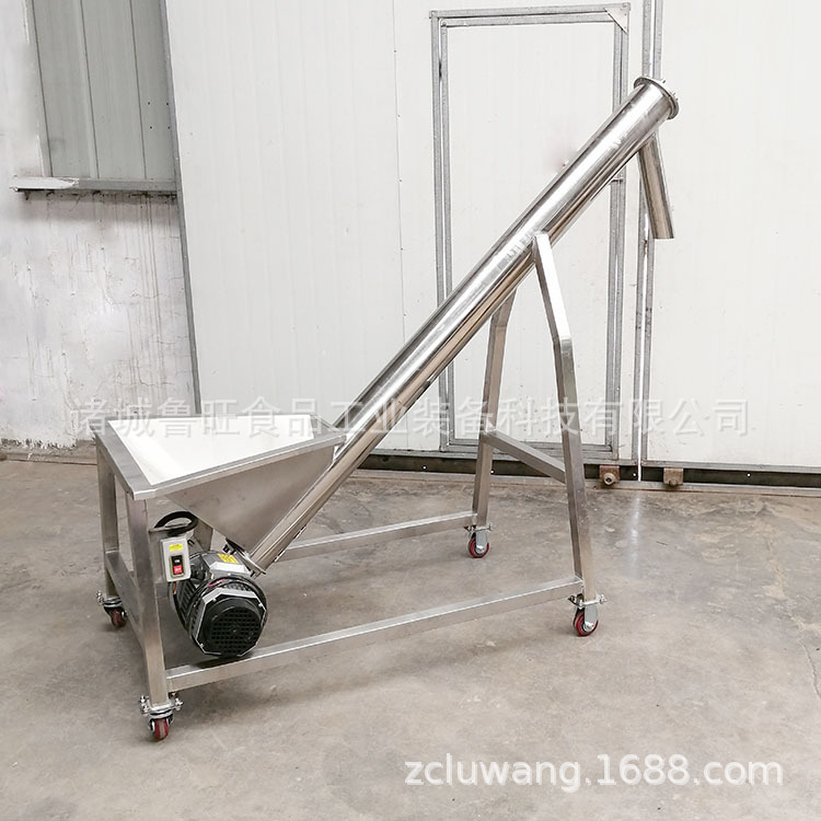 不锈钢螺旋提升机 食品厂添加剂输送机  厂家供应小麦上料机