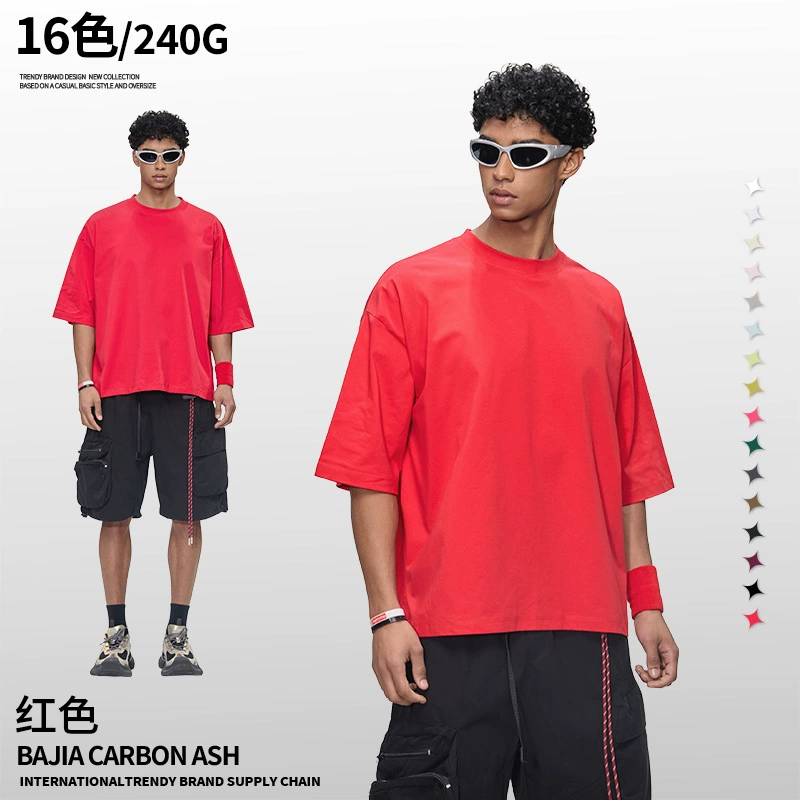 Summer quick dry solid short sleeve T-shirt, American style, oversize