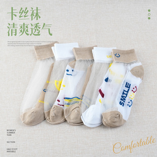 �m��Ů�ļ�����ˮ���z�m�[������͸�⴬�m�����z�m�޵׶�Ͳ�m���l