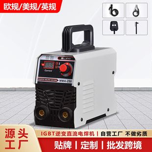迷你焊机220V家用电焊机单相逆变直流焊机MMA便携式焊机跨境全套-阿里巴巴