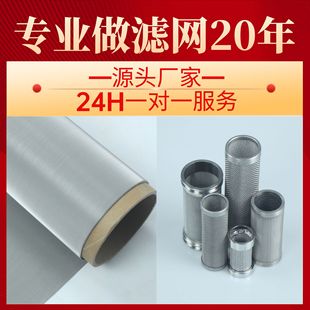 ϯ�;W200Ŀ���P䓺Y�W304ʯ�ͻ��������C�����ܼy�W��Ŀ�^�V�W