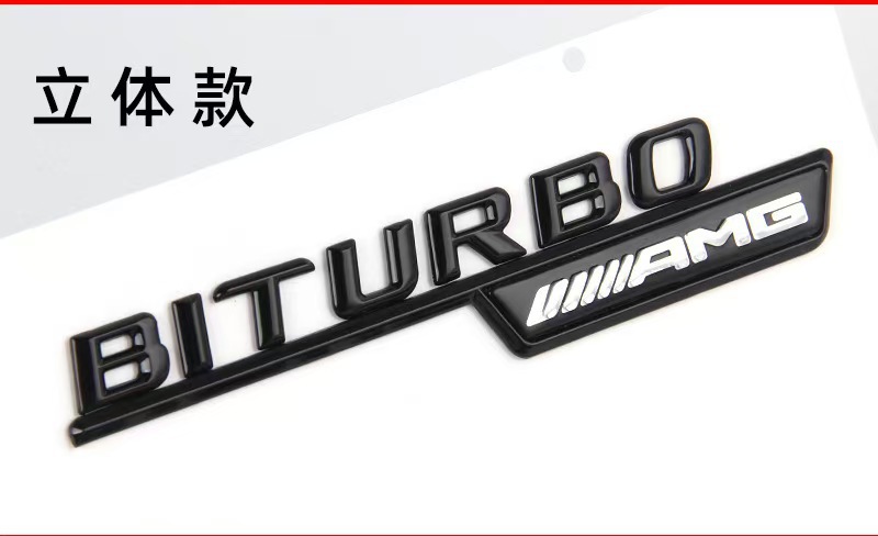Suitable for Mercedes-Benz Turbocharged Biturbo Amg 4Matic+ Fender Body Sticker Decorative Side Label Car Logo