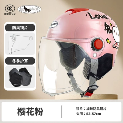 New national standard class A children's Motosiklet kaskı (dəbilqə) - l011-winter-long-lens-cherry-blossom-pink-love-rabbit-childrens-model