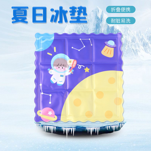 Summer ice pad student cooling square ice cushion cartoon cute ice crystal cooling pad office cooling cushion