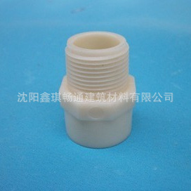 【现货供应】沈阳现货ABS管材管件大量现货DN20三通弯头直通∅25