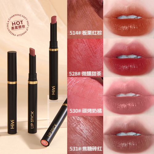HIVI lipstick gauze matte velvet moisturizing long-lasting whitening non-fading lip glaze affordable student girls