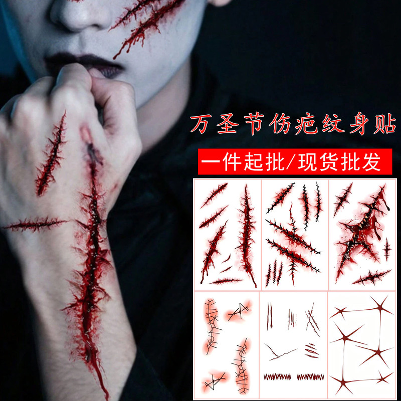 Cross-border wound scar Halloween tattoo stickers for face, disposable temporary tattoo stickers, waterproof scar tattoo stickers Cross-border wound scar Halloween tattoo stickers for face, disposable temporary tattoo stickers, waterproof scar tattoo stickers