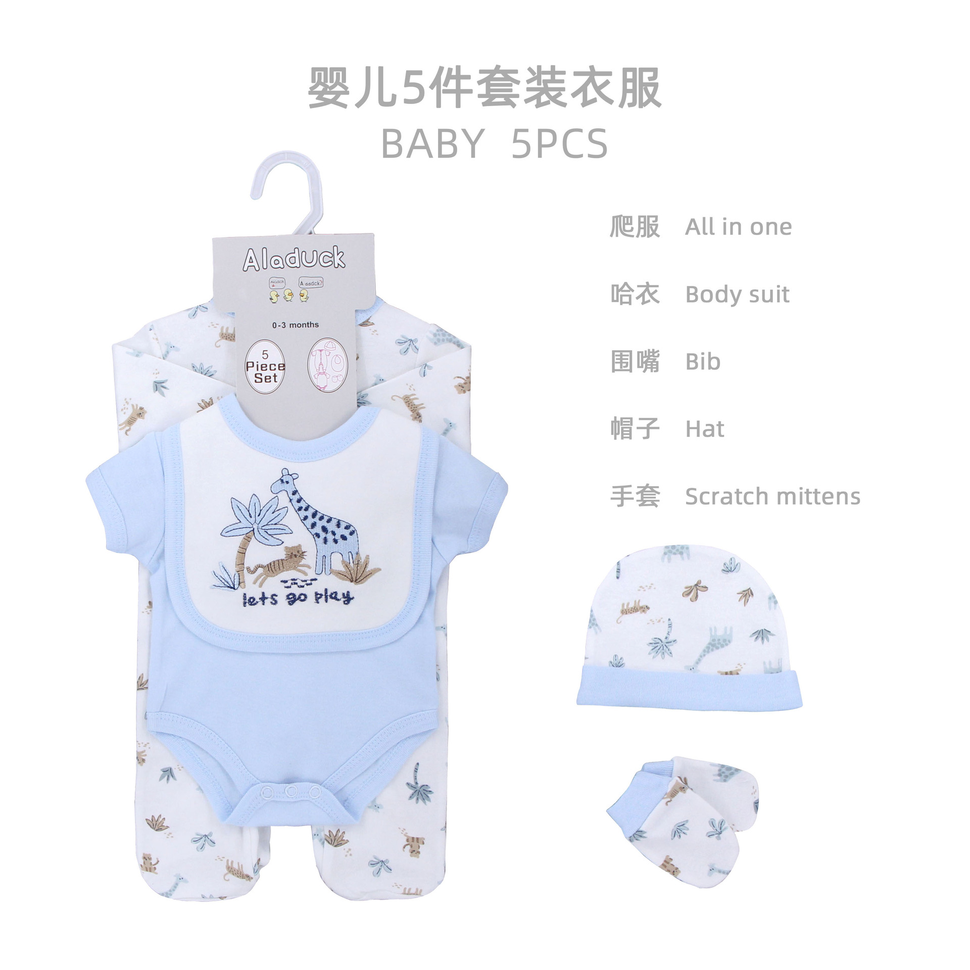 Traje de escalada de una pieza para recién nacido, algodón puro, ropa de cuatro estaciones, ropa para bebés y niños, mameluco, babyclothes image 24