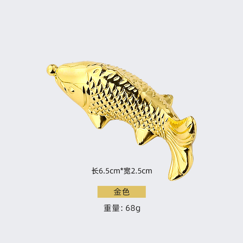매년 물고기가 있습니다 (금색)