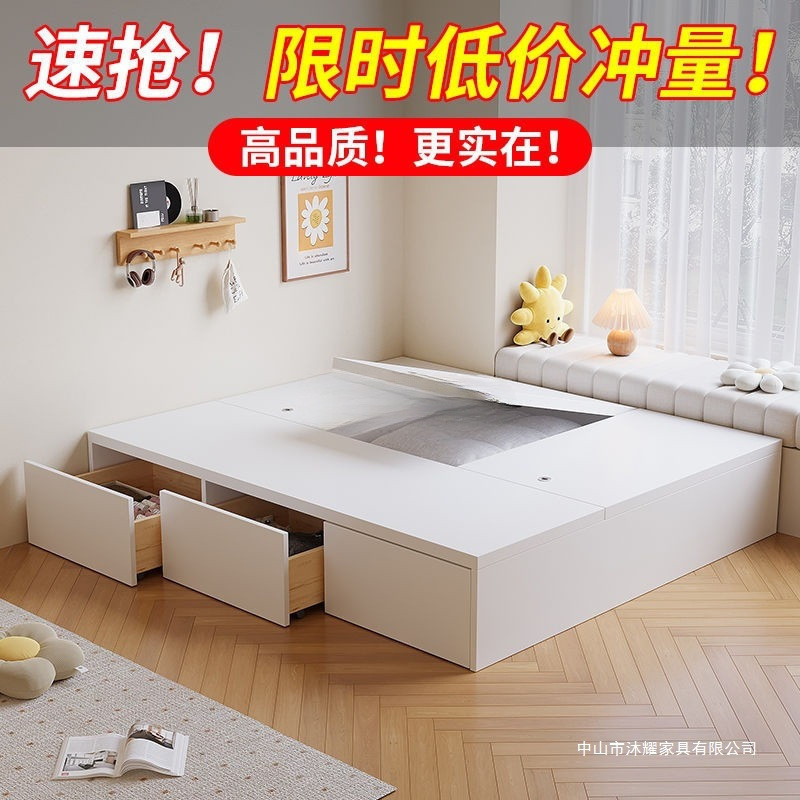 实木榻榻米床无床头双人储物床出租房用1米2家用地台小户型单人床|undefined
