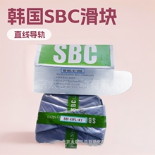 ԭ�b��Ʒ �F؛���� �n��SBCֱ�����KSBI45FL-1-K1-1170-Nһ�����l