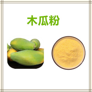 �����R˹���� ľ�Ϸ� ԭ�� ���F����� �S�ҹ��� 2kg����