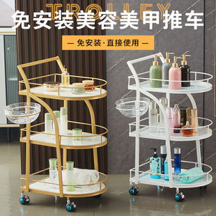 Beauty Cart, Beauty Salon Trolley, Beauty Equipment, Barber Shop, Eyelash Trolley, Storage Shelf, Tool Cart
