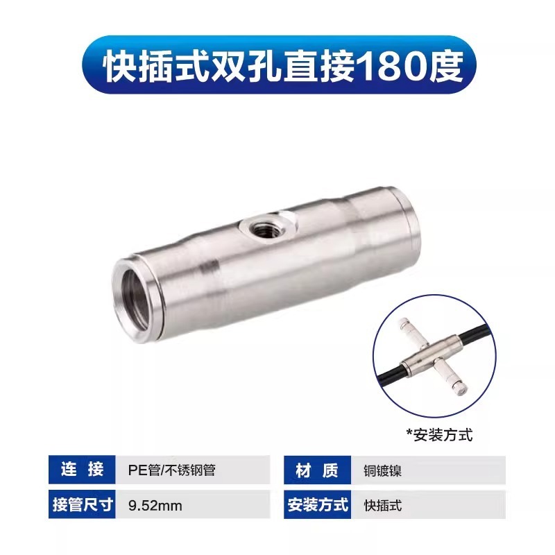 スプリンクラー冷却景観森林システム噴霧器、噴霧・霧化、緑化灌漑、ミストマシン、高圧噴霧|undefined