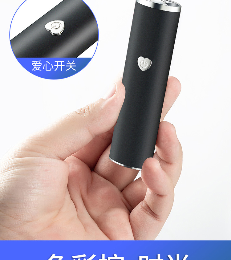 新款三合一手电750_17