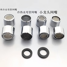 ˮ���^�^�V������������^�����������^�Vо���R�������ˮ�ܽ��^