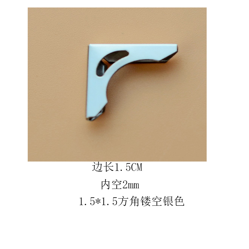 속이 빈 사각형 모서리, 은색, 내부 공간 2mm