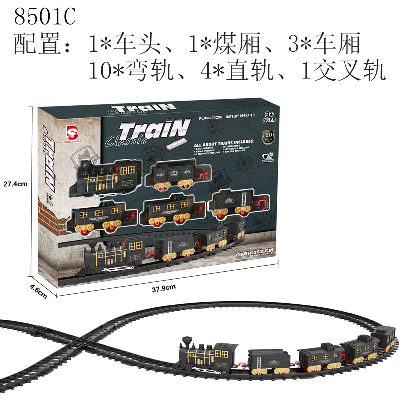 Transfronterizos DIY Navidad tren eléctrico juguete ensamblaje tren retro tren regalo de puzzle para niños image 9