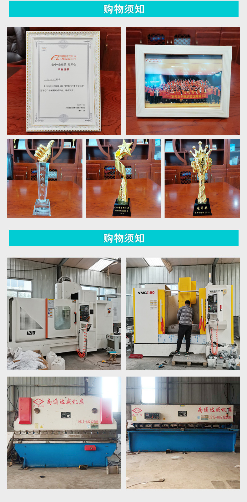 超碩機械鮮肉切片機(最新款)_20220823_08