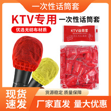 һ����ԒͲ�֟o���������� KTV�����׼Ӵ����׷���ˮ�����L�����l